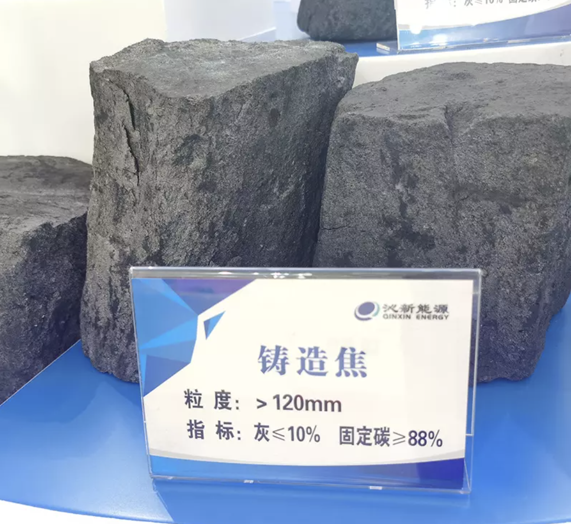 Wholesale Low Sulfur High Grade Ash 10% 120-220mm Foundry Coke for Steel Making Foundry Coke