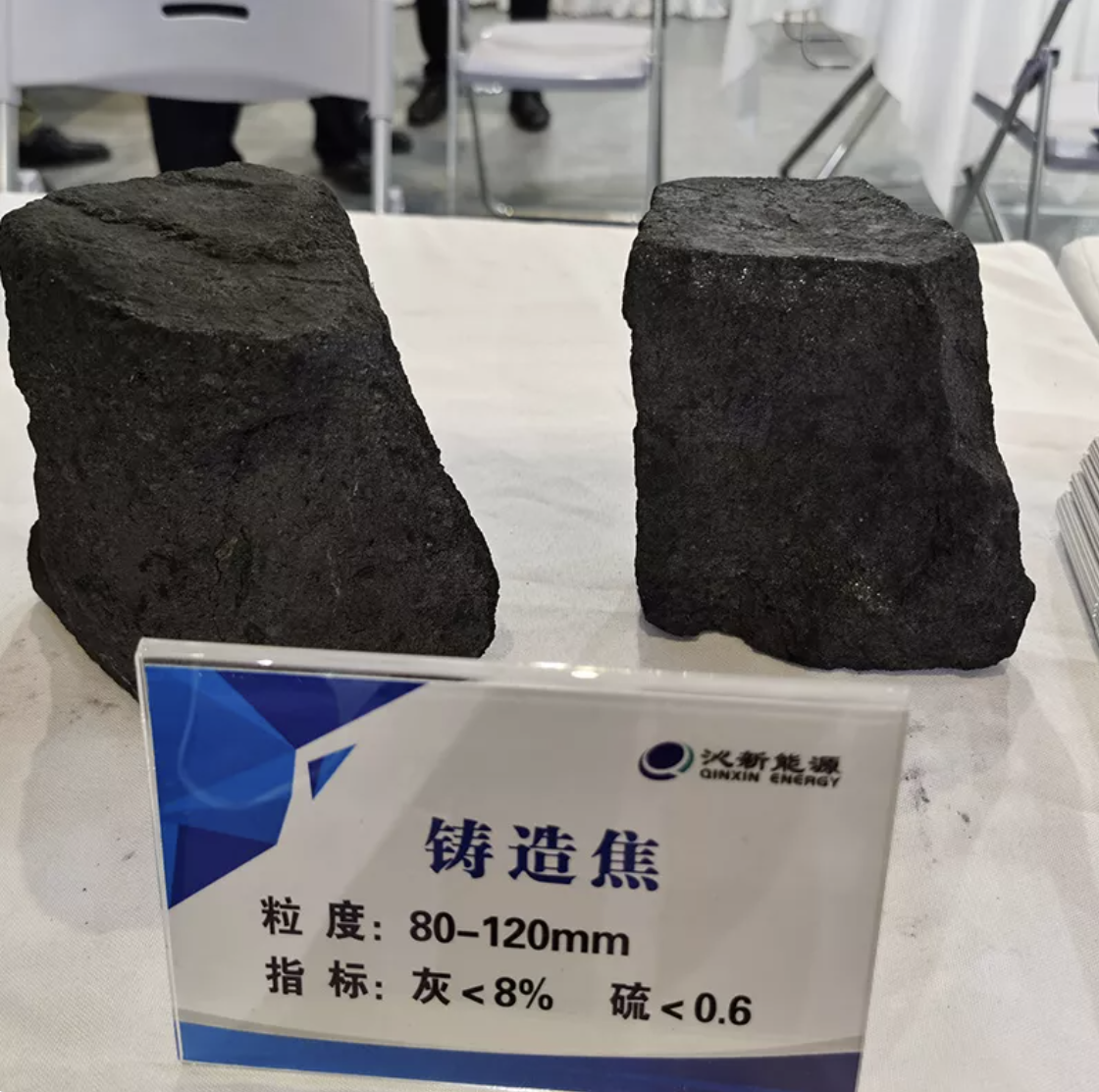 Ash 8% High Carbon Hard 80-120mm Foundry Coke for Precision Casting Export Foundry Coke